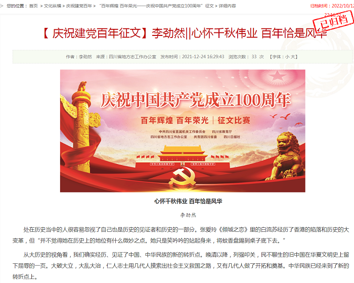 图1.png