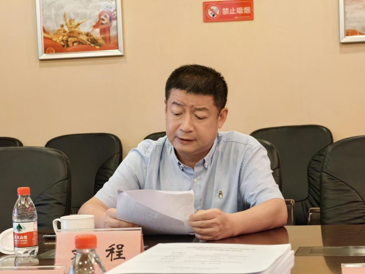 基本科研图片1.png