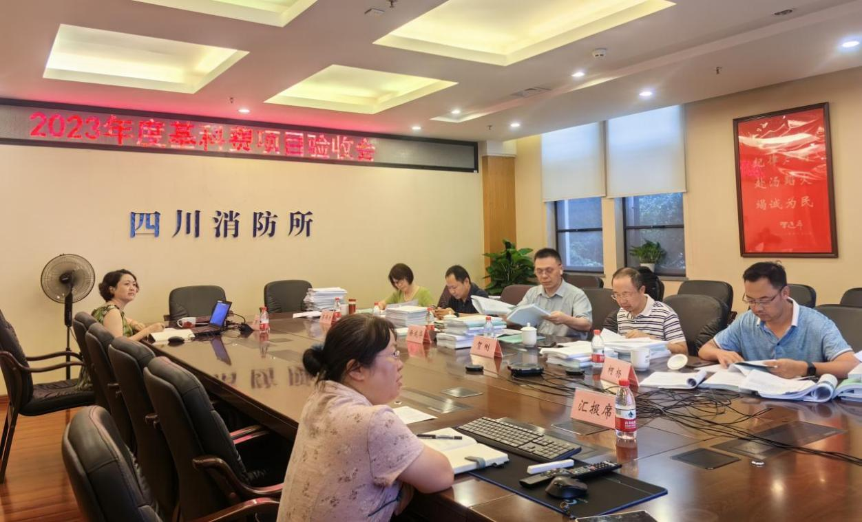 基本科研图片2.png