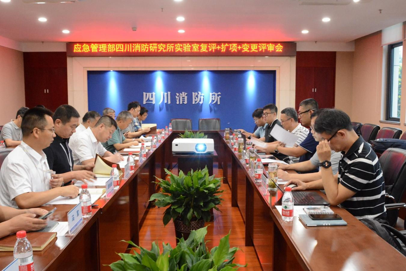 cnas图片1.png