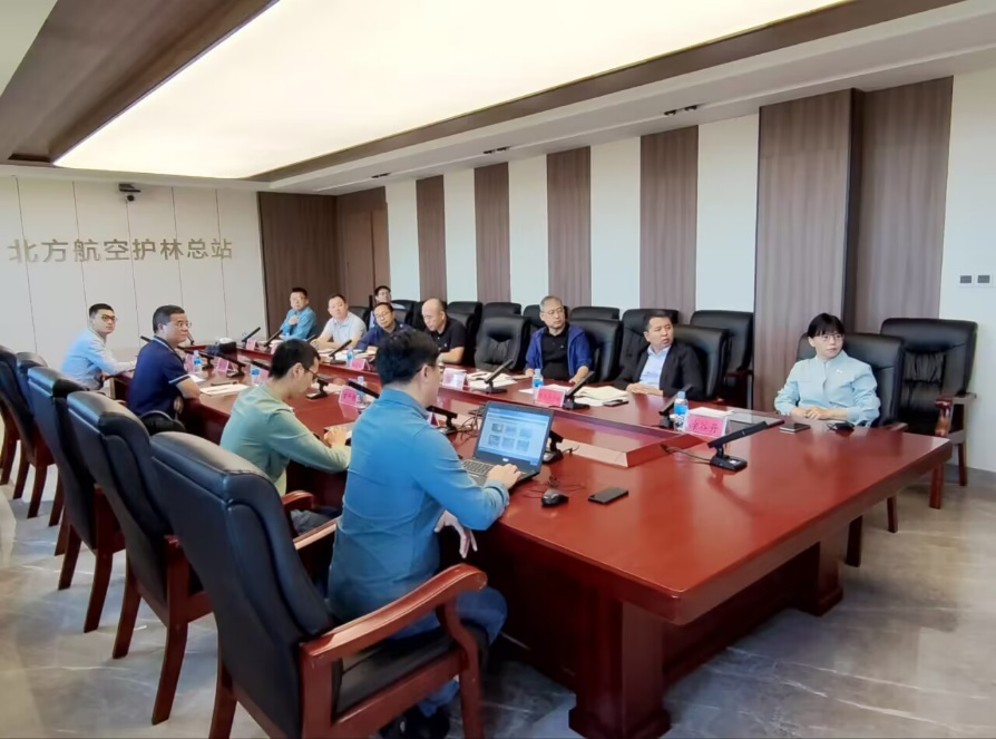 森林火灾图片1.png