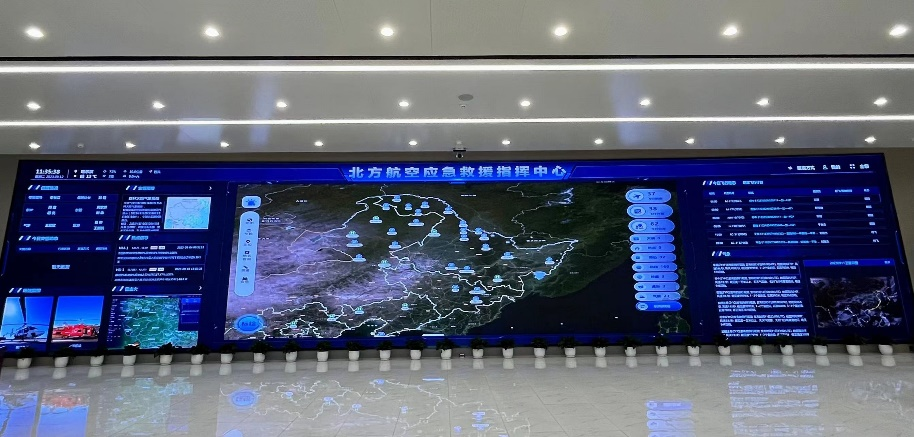 森林火灾图片3.png