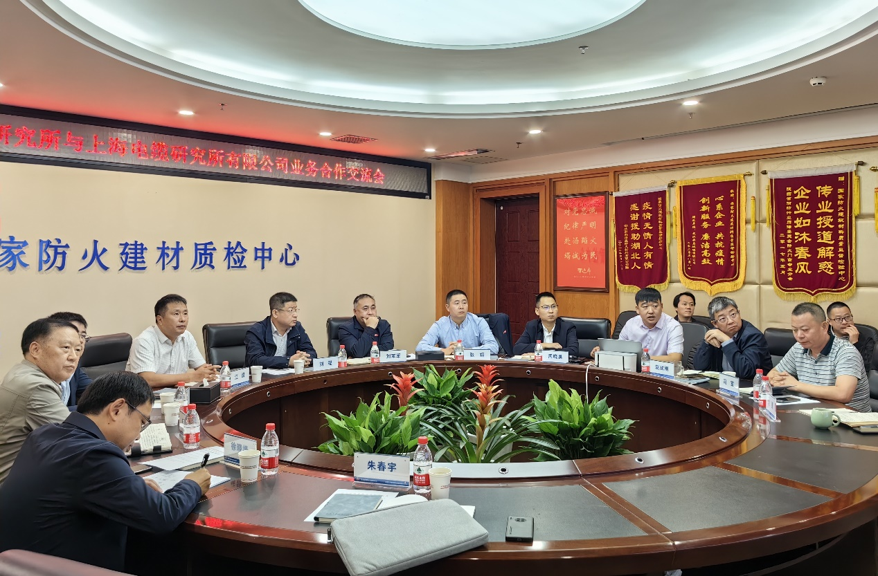 上海图片1.png