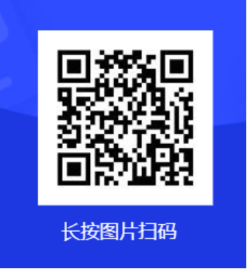 图片3.png