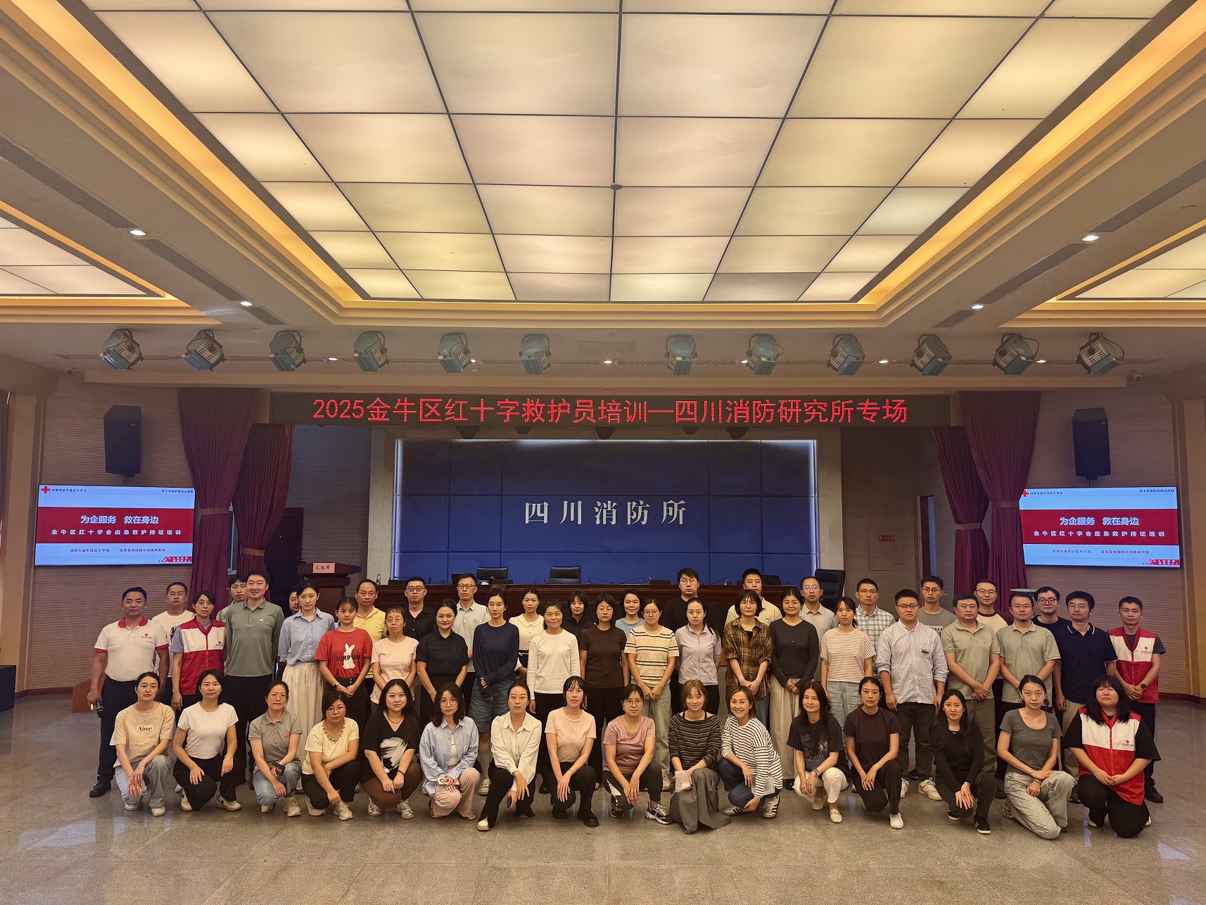 微信图片_20250924113133.jpg