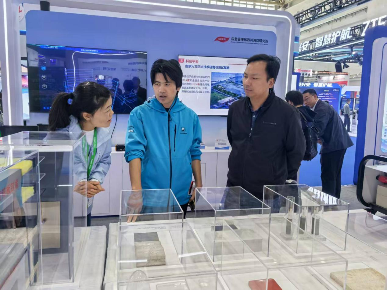 1760687678486071889.png 图片3.png